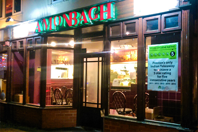 Amonbagh Shop Front Fulwood